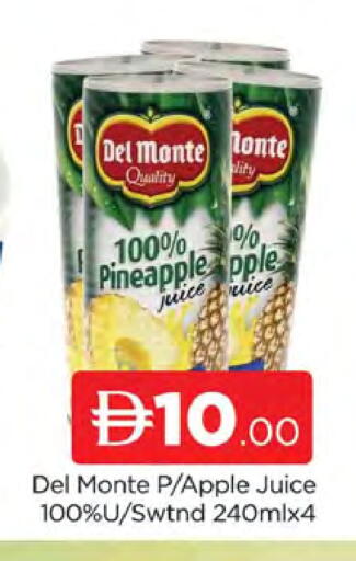 Pineapple Apple available at AL MADINA (Dubai) in UAE - Dubai