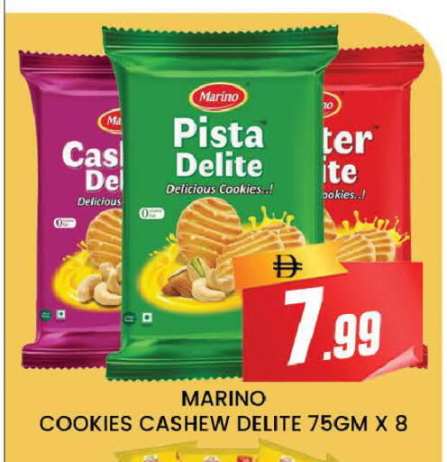 available at AL MADINA (Dubai) in UAE - Dubai