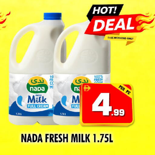 available at NIGHT TO NIGHT DEPARTMENT STORE in UAE - Sharjah / Ajman