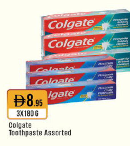 available at West Zone Supermarket in UAE - Dubai