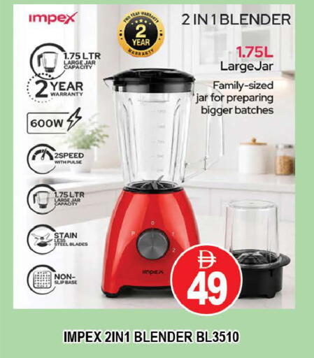 available at AL MADINA (Dubai) in UAE - Dubai