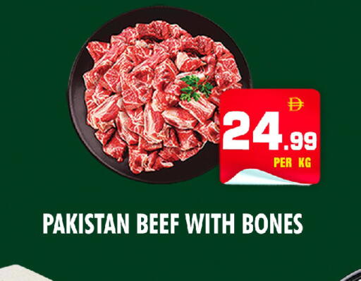 available at NIGHT TO NIGHT DEPARTMENT STORE in UAE - Sharjah / Ajman