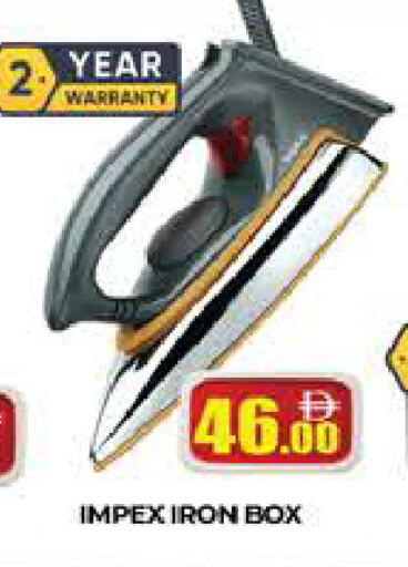 available at AL MADINA (Dubai) in UAE - Dubai