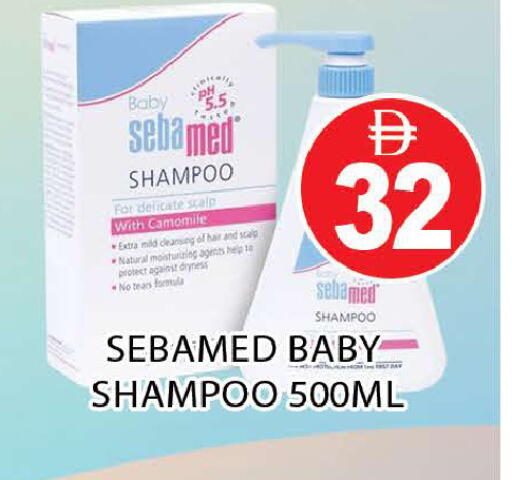 available at AL MADINA (Dubai) in UAE - Dubai