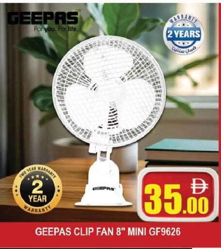 available at AL MADINA (Dubai) in UAE - Dubai