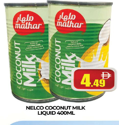 Coconut available at AL MADINA (Dubai) in UAE - Dubai