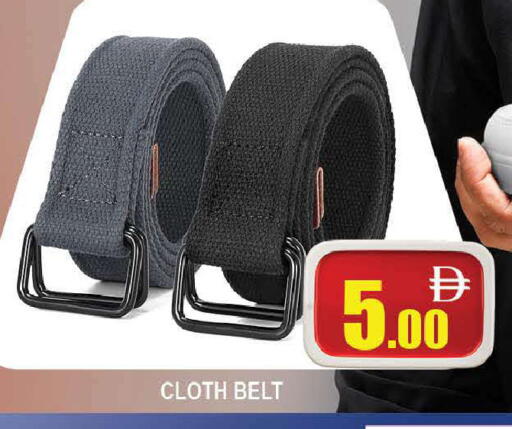 available at AL MADINA (Dubai) in UAE - Dubai