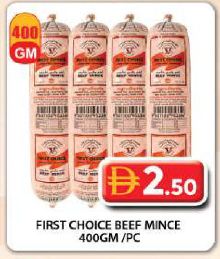 available at Grand Hyper Market in UAE - Dubai