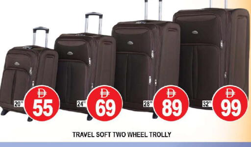 available at AL MADINA (Dubai) in UAE - Dubai