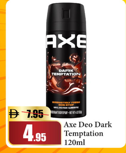 available at Al Aswaq Hypermarket in UAE - Dubai