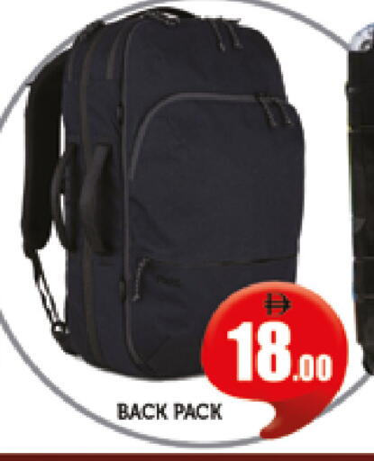 available at AL MADINA (Dubai) in UAE - Dubai