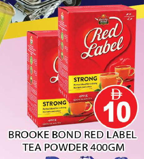 available at AL MADINA (Dubai) in UAE - Dubai