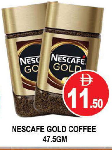 available at AL MADINA (Dubai) in UAE - Dubai