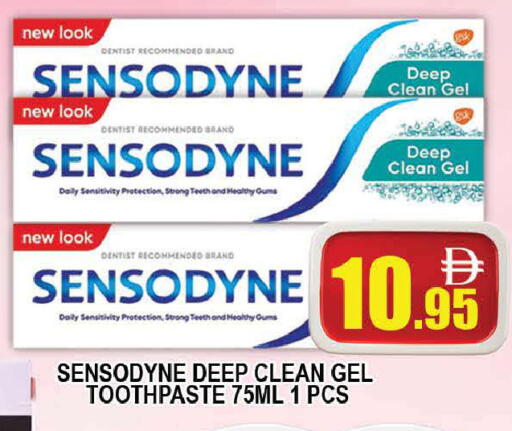 available at AL MADINA (Dubai) in UAE - Dubai