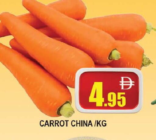 Carrot from China available at AL MADINA (Dubai) in UAE - Dubai