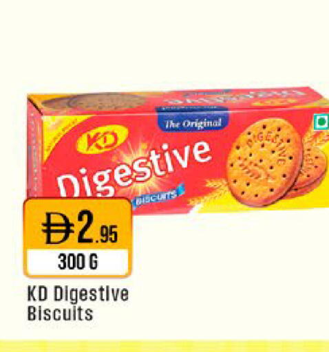 available at West Zone Supermarket in UAE - Sharjah / Ajman