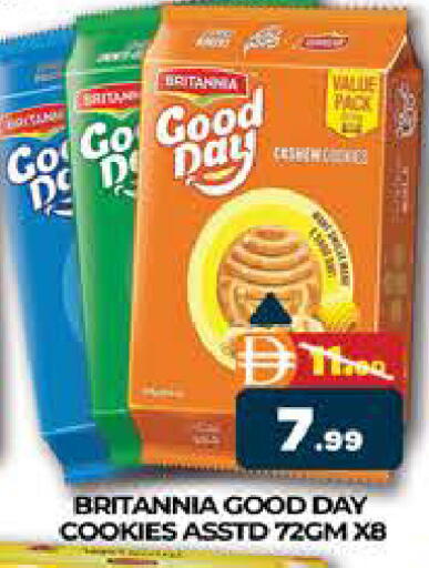 available at AL MADINA (Dubai) in UAE - Dubai