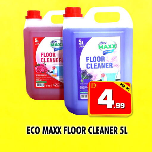 available at NIGHT TO NIGHT DEPARTMENT STORE in UAE - Sharjah / Ajman
