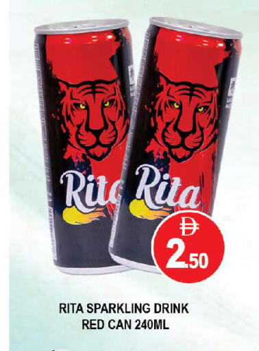 available at AL MADINA (Dubai) in UAE - Dubai