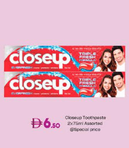 available at West Zone Supermarket in UAE - Sharjah / Ajman