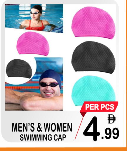 available at Gift Point in UAE - Dubai