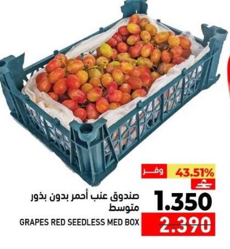 Grapes available at Ramez  in Oman - Muscat