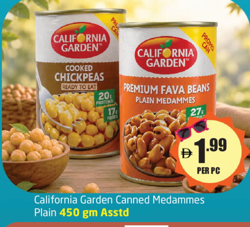 available at Delta Centre in UAE - Sharjah / Ajman