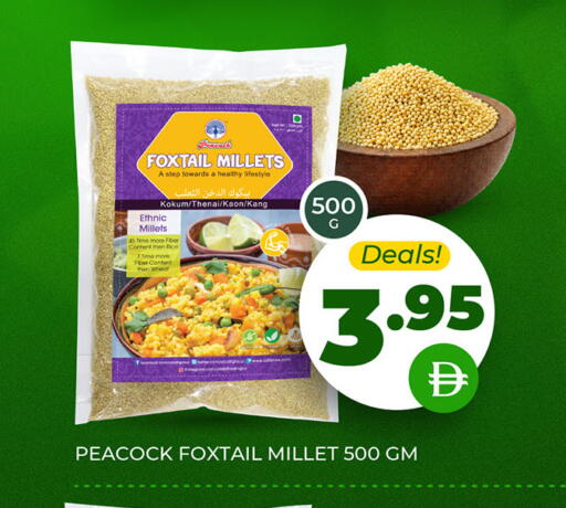 available at العديل سوبرماركت in الإمارات العربية المتحدة , الامارات - دبي