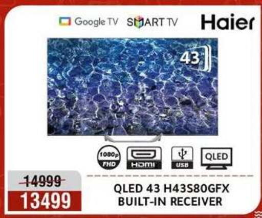 available at Al Morshedy  in Egypt - Cairo