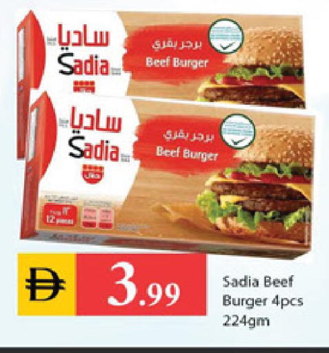 available at TALAL MARKET in UAE - Dubai