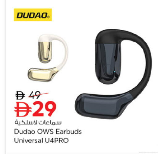 available at نستو هايبرماركت in الإمارات العربية المتحدة , الامارات - ٱلْعَيْن‎