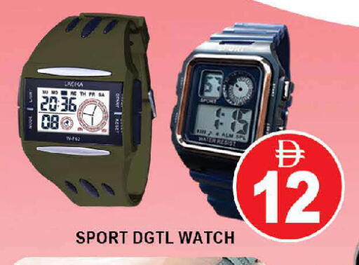 available at AL MADINA (Dubai) in UAE - Dubai