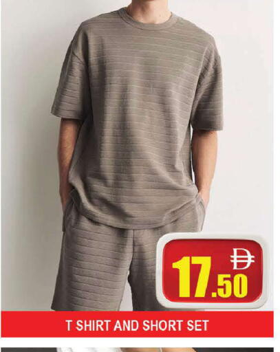 available at AL MADINA (Dubai) in UAE - Dubai