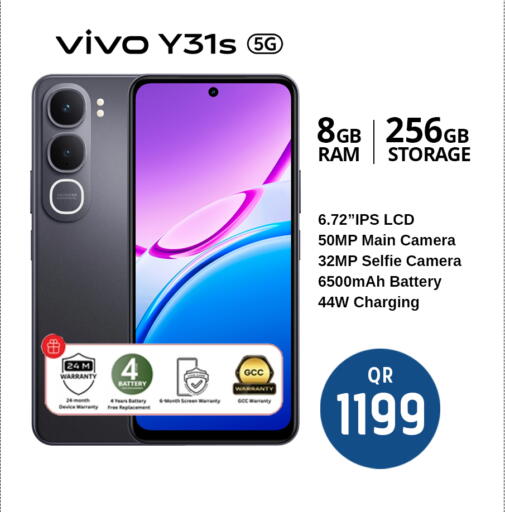 available at Safari Hypermarket in Qatar - Al Rayyan