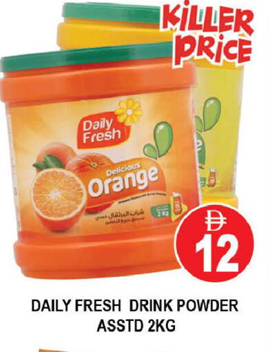 Orange available at AL MADINA (Dubai) in UAE - Dubai