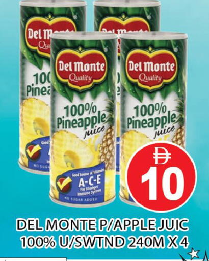 Pineapple Apple available at AL MADINA (Dubai) in UAE - Dubai