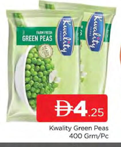 Peas available at AL MADINA (Dubai) in UAE - Dubai