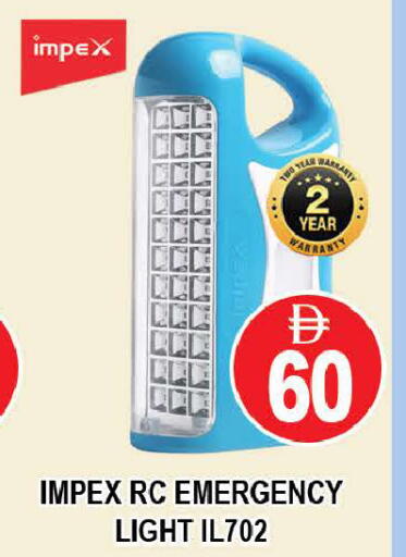 available at AL MADINA (Dubai) in UAE - Dubai