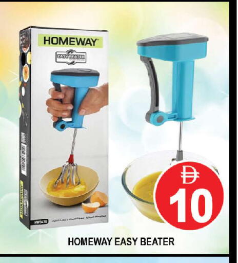 available at AL MADINA (Dubai) in UAE - Dubai