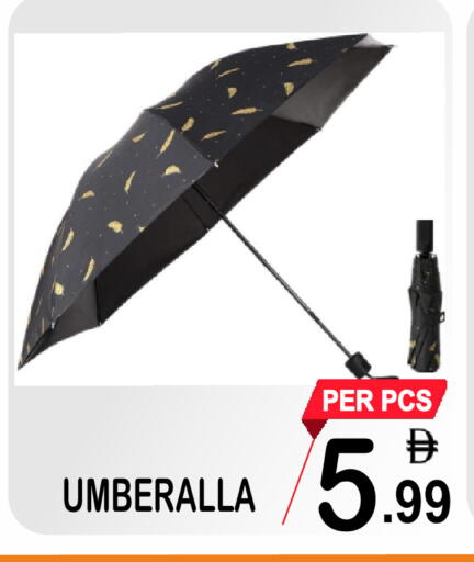 available at Gift Point in UAE - Dubai