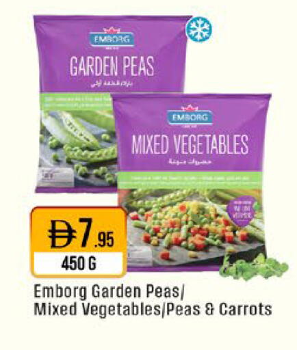 Peas available at West Zone Supermarket in UAE - Sharjah / Ajman