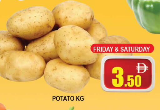 Potato available at AL MADINA (Dubai) in UAE - Dubai