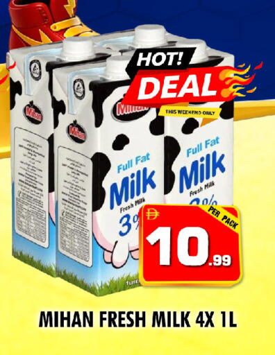 available at NIGHT TO NIGHT DEPARTMENT STORE in UAE - Sharjah / Ajman