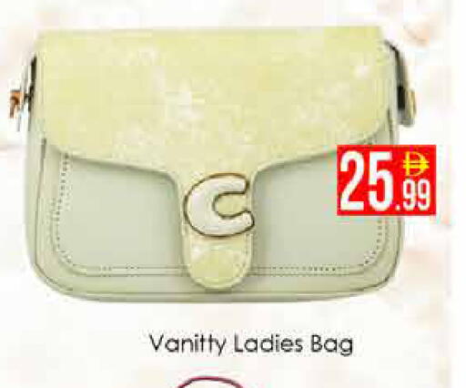 available at AIKO Mall and AIKO Hypermarket in UAE - Dubai