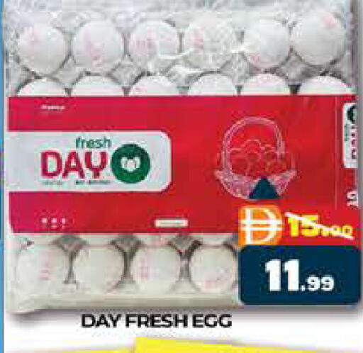 available at AL MADINA (Dubai) in UAE - Dubai