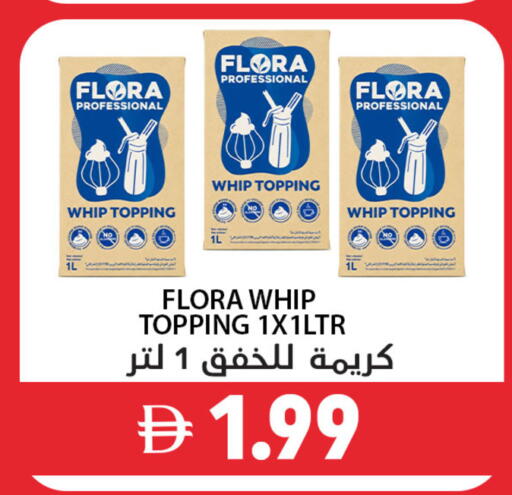 available at Best Coop Discounts Hypermarket in UAE - Dubai