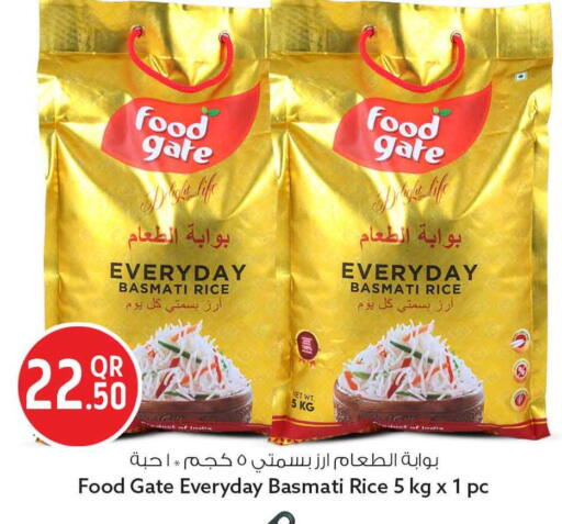 available at Safari Hypermarket in Qatar - Doha