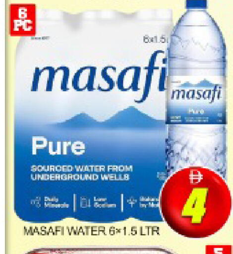 Mango available at Mango Hypermarket LLC in UAE - Dubai