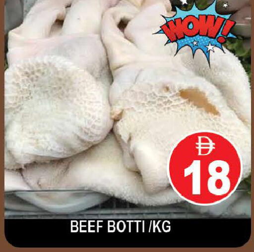 available at AL MADINA (Dubai) in UAE - Dubai