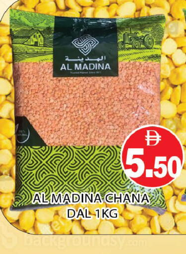 available at AL MADINA (Dubai) in UAE - Dubai